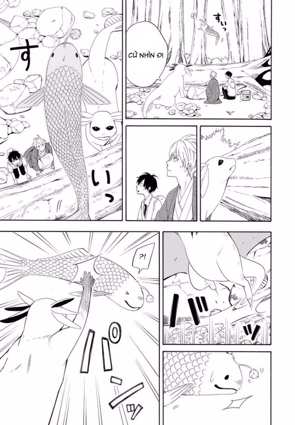 Lạc Bước Vào Thế Giới Yêu Quái Chapter 47 - 28