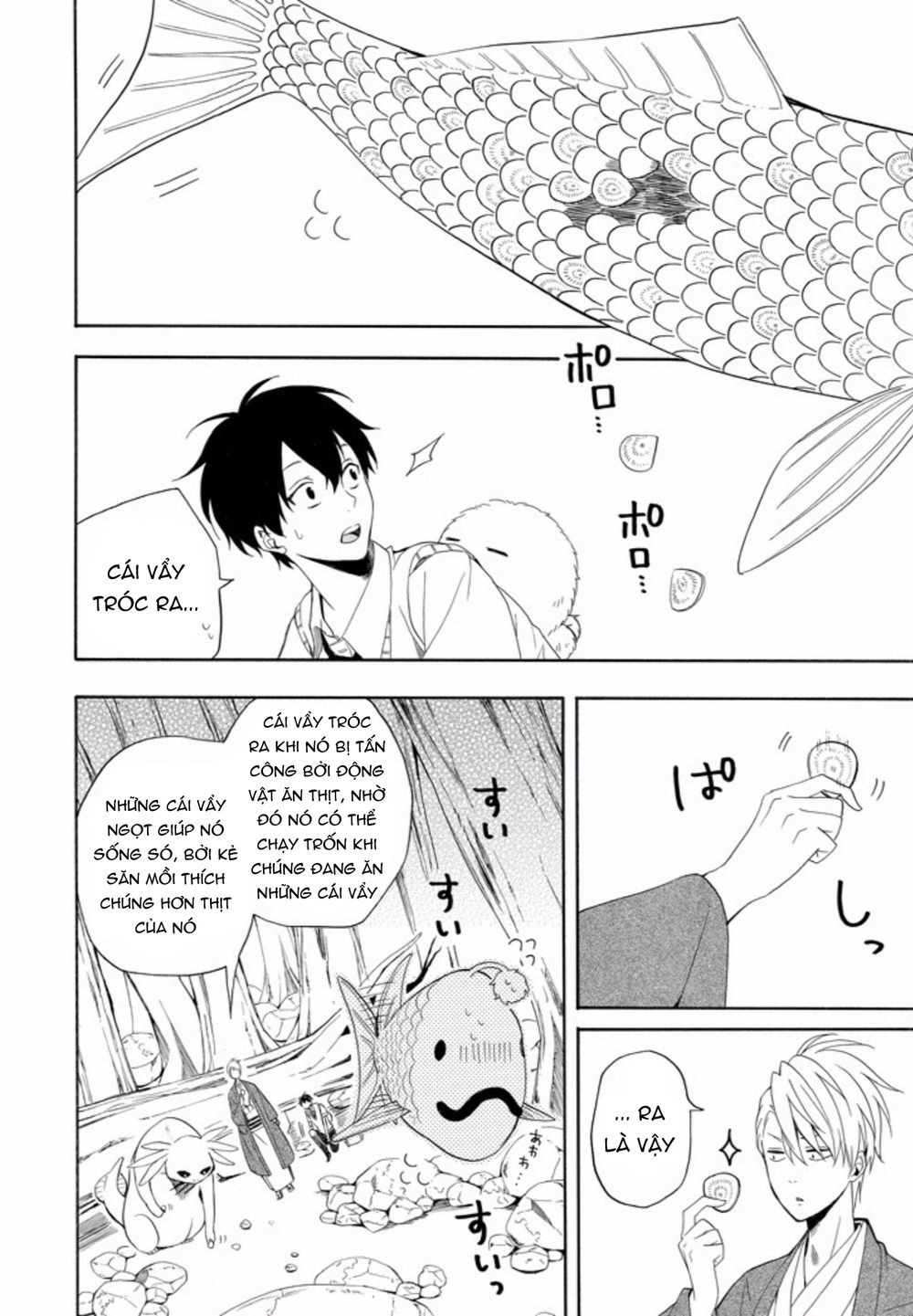 Lạc Bước Vào Thế Giới Yêu Quái Chapter 47 - 29