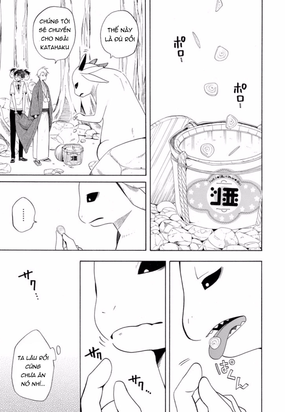 Lạc Bước Vào Thế Giới Yêu Quái Chapter 47 - 32