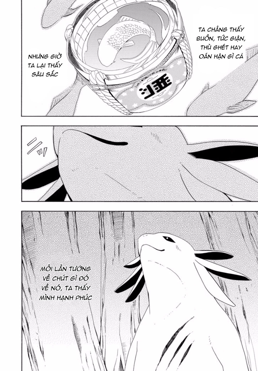 Lạc Bước Vào Thế Giới Yêu Quái Chapter 47 - 35