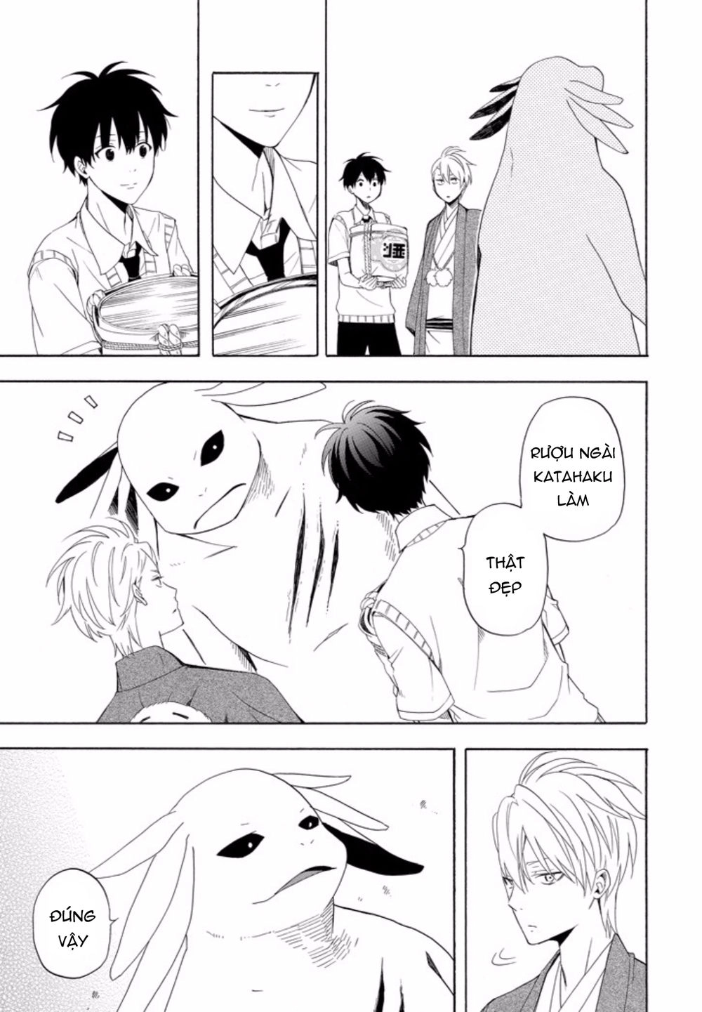 Lạc Bước Vào Thế Giới Yêu Quái Chapter 47 - 36