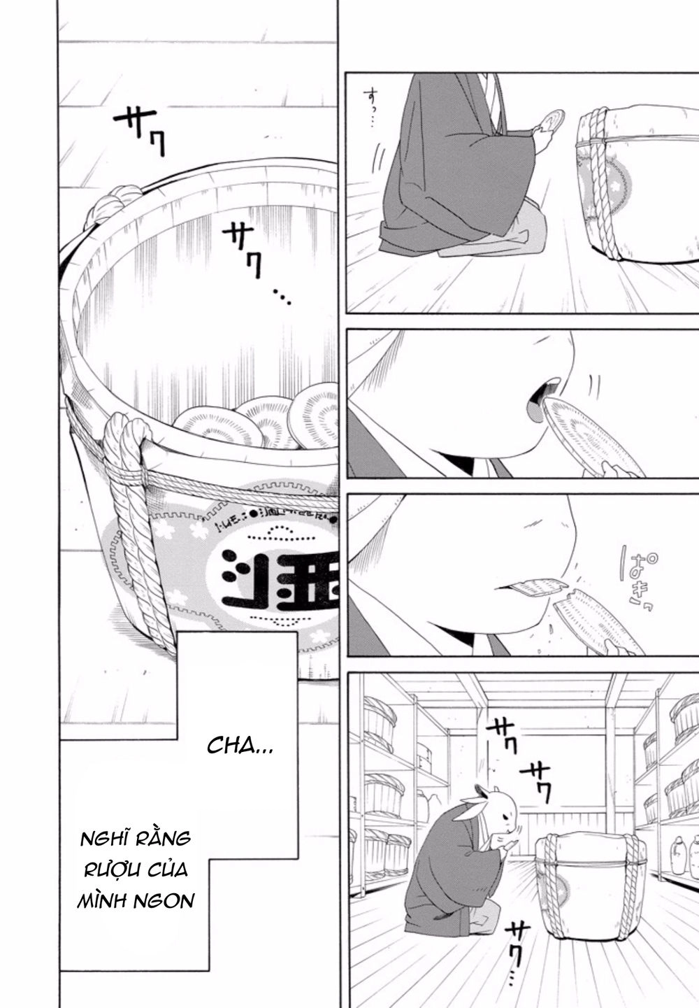 Lạc Bước Vào Thế Giới Yêu Quái Chapter 47 - 41