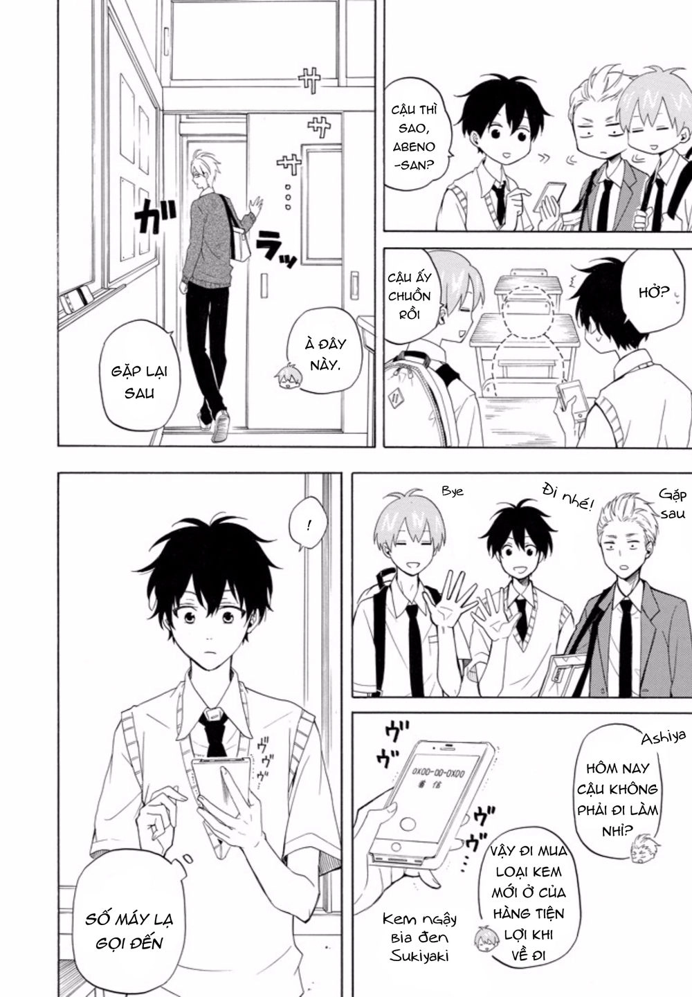 Lạc Bước Vào Thế Giới Yêu Quái Chapter 48 - 3