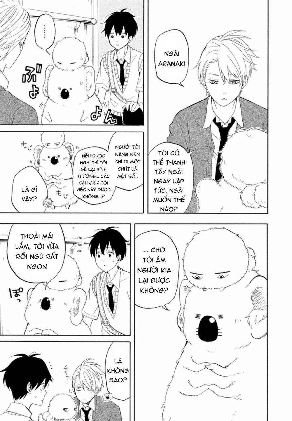 Lạc Bước Vào Thế Giới Yêu Quái Chapter 48 - 28