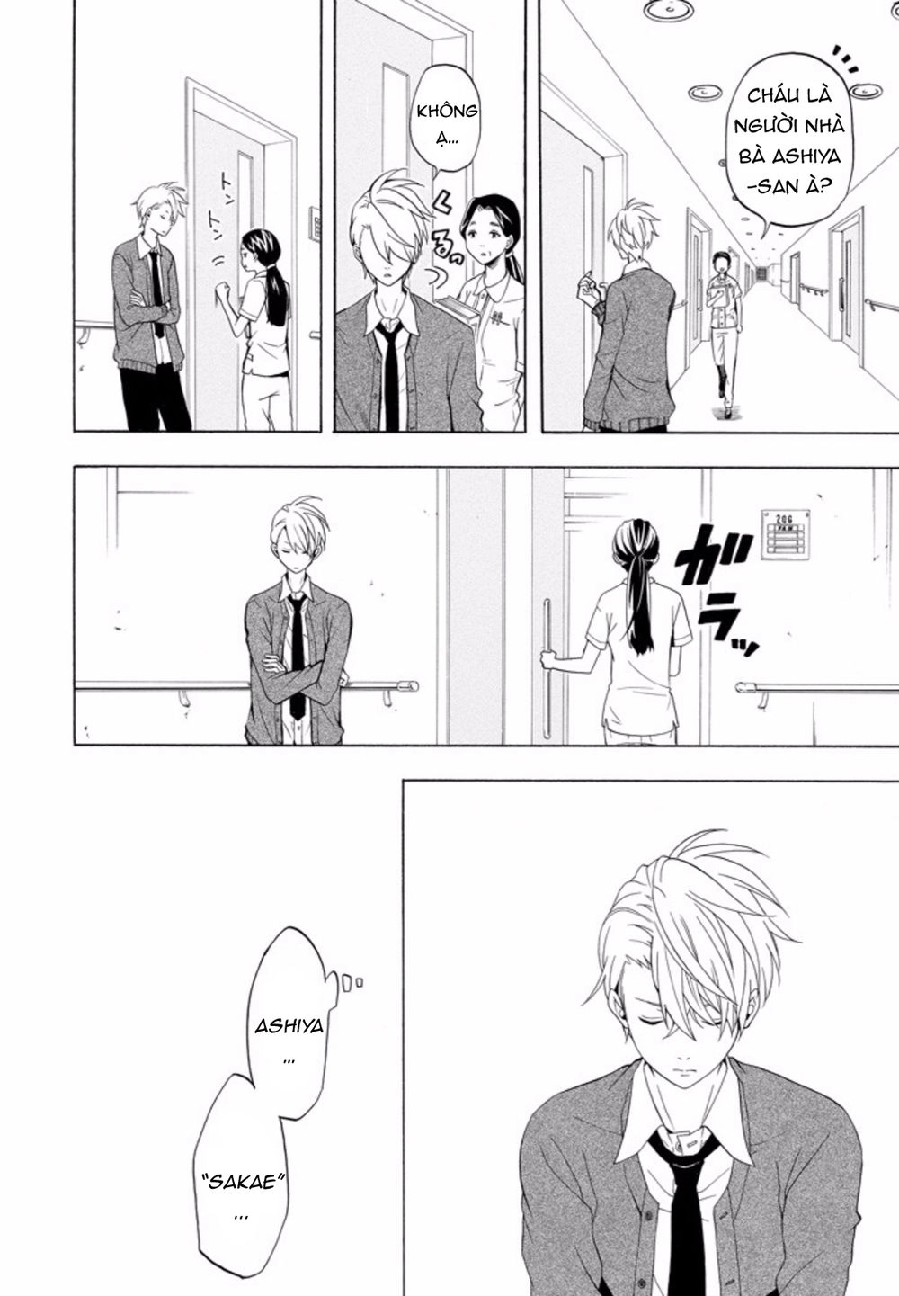 Lạc Bước Vào Thế Giới Yêu Quái Chapter 49 - 3