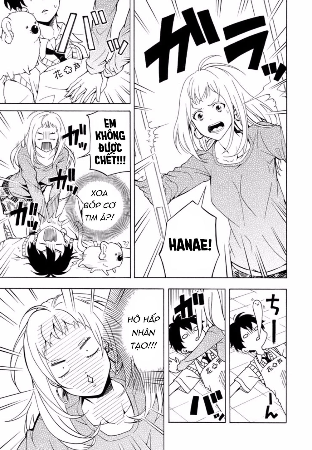 Lạc Bước Vào Thế Giới Yêu Quái Chapter 49 - 6