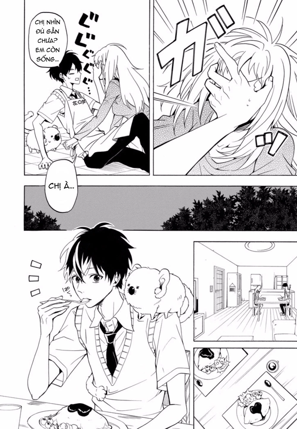 Lạc Bước Vào Thế Giới Yêu Quái Chapter 49 - 7