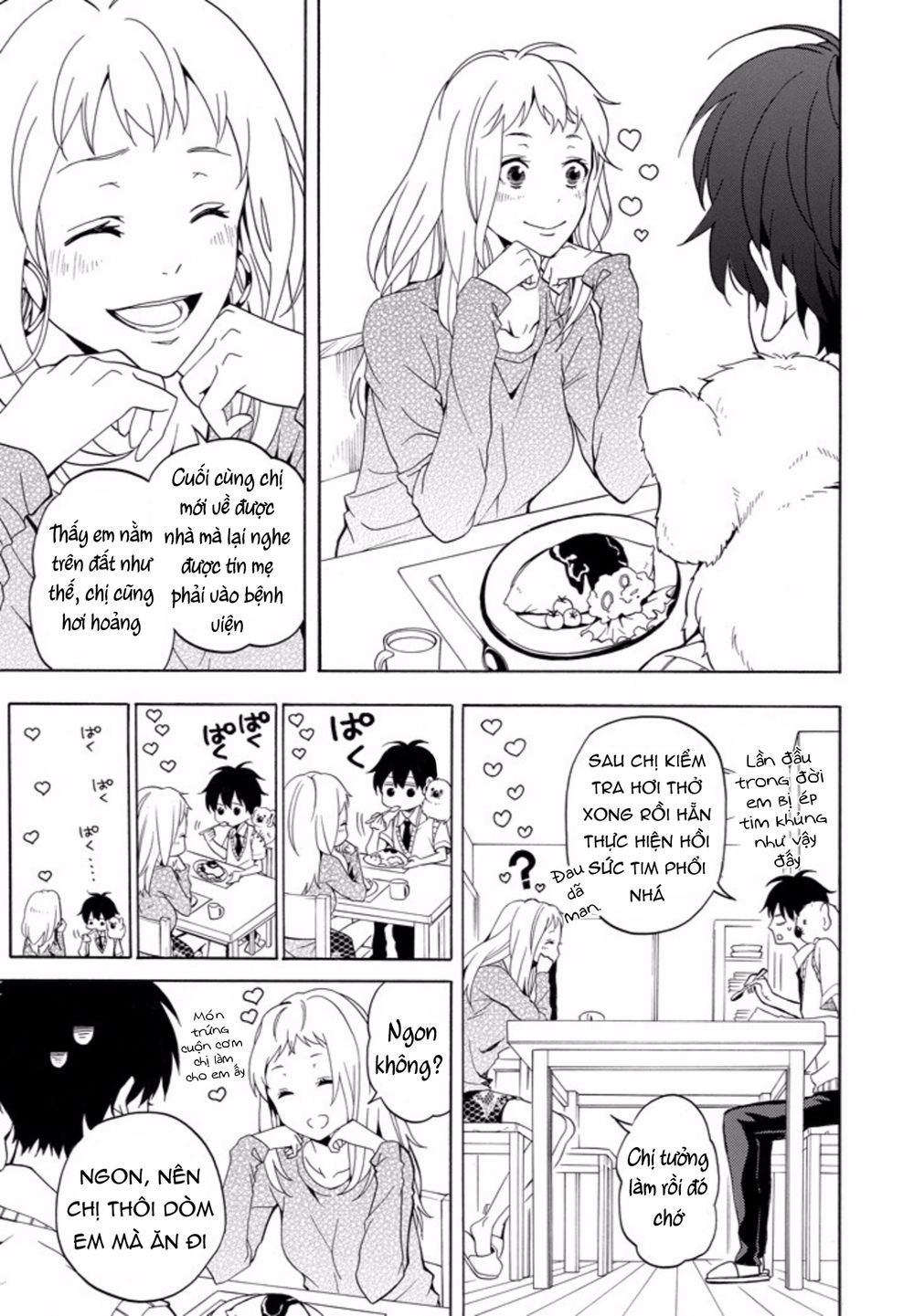 Lạc Bước Vào Thế Giới Yêu Quái Chapter 49 - 8