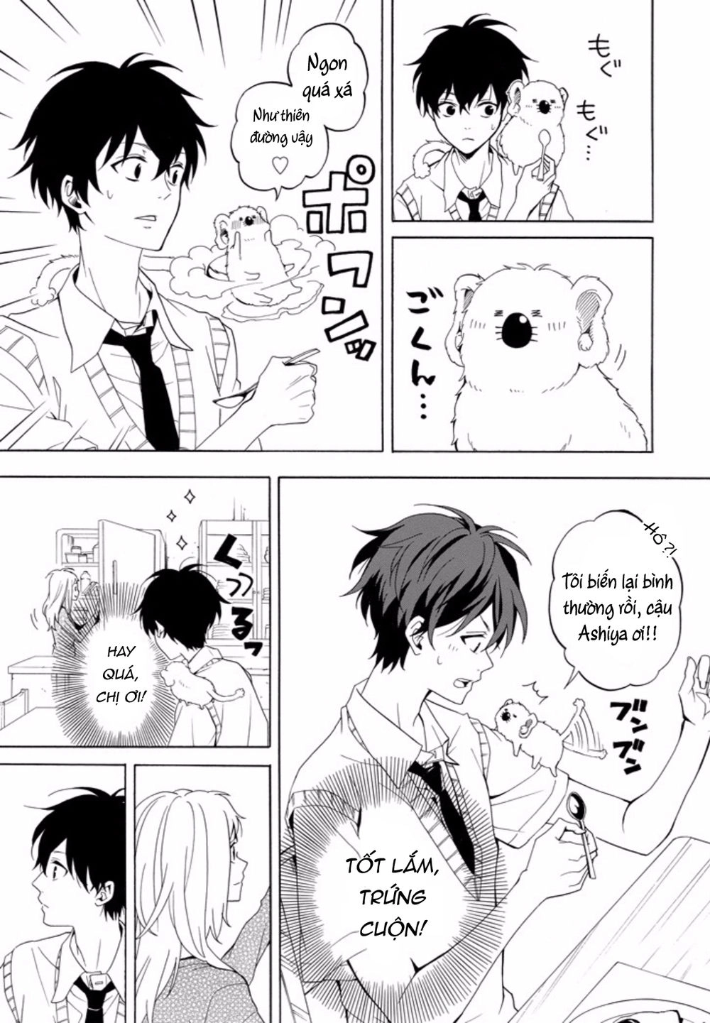 Lạc Bước Vào Thế Giới Yêu Quái Chapter 49 - 10