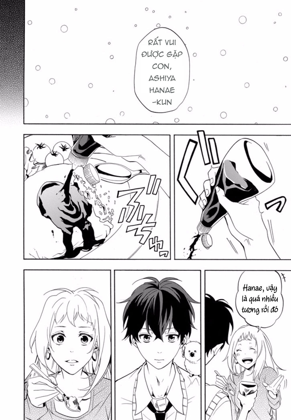 Lạc Bước Vào Thế Giới Yêu Quái Chapter 49 - 15