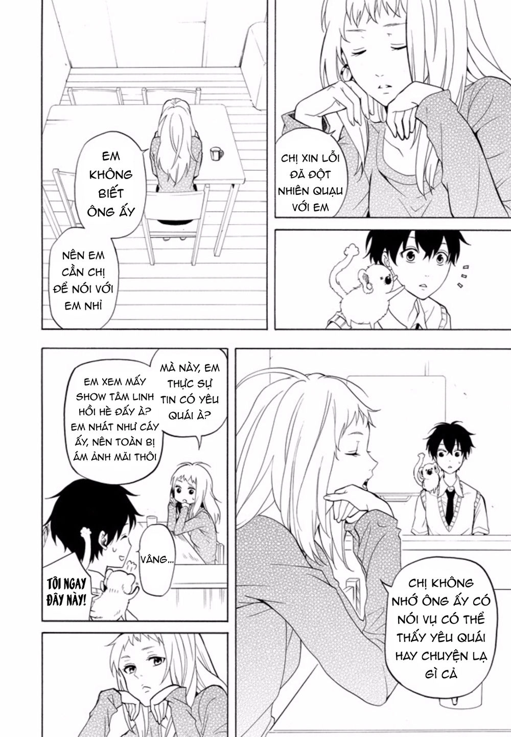 Lạc Bước Vào Thế Giới Yêu Quái Chapter 49 - 19