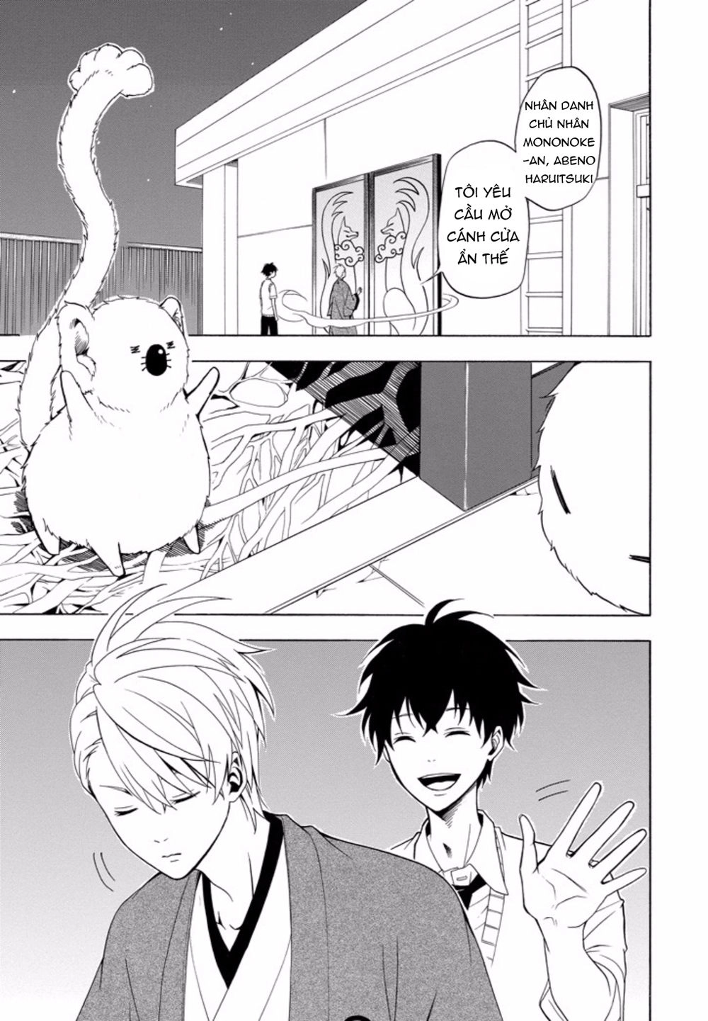 Lạc Bước Vào Thế Giới Yêu Quái Chapter 49 - 26