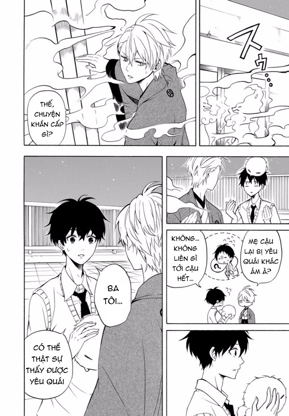 Lạc Bước Vào Thế Giới Yêu Quái Chapter 49 - 27