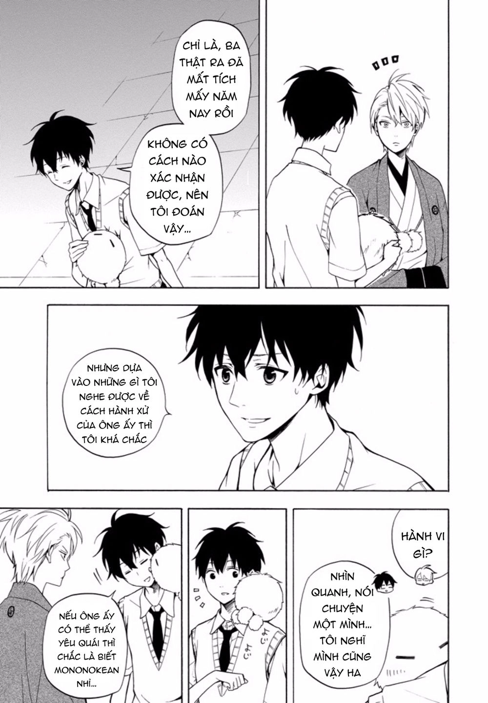 Lạc Bước Vào Thế Giới Yêu Quái Chapter 49 - 28