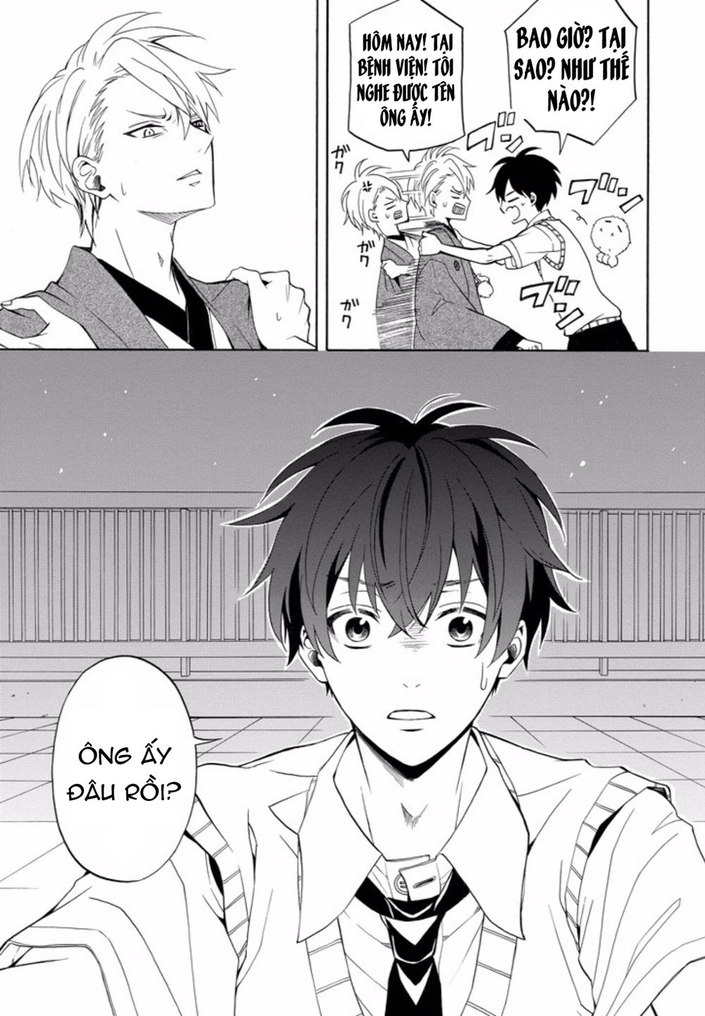 Lạc Bước Vào Thế Giới Yêu Quái Chapter 49 - 30