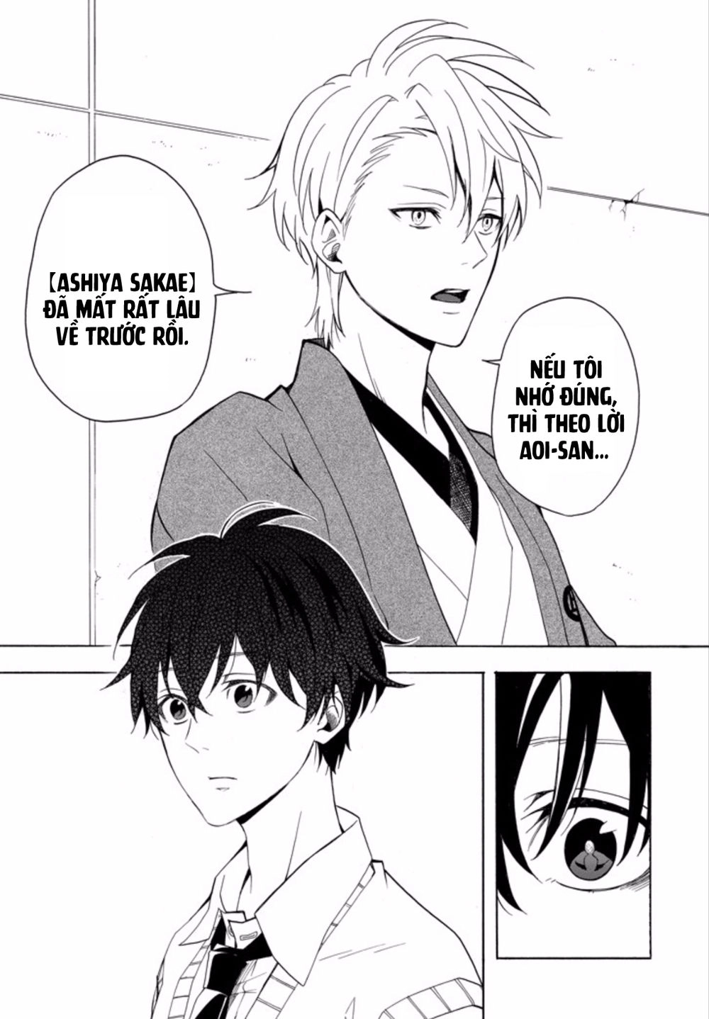 Lạc Bước Vào Thế Giới Yêu Quái Chapter 50 - 4