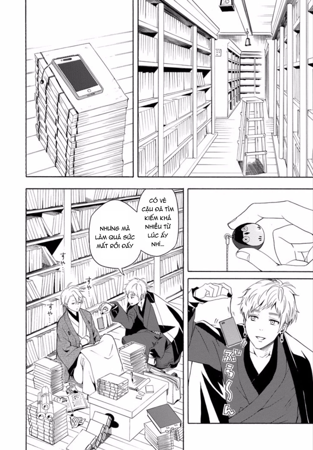 Lạc Bước Vào Thế Giới Yêu Quái Chapter 50 - 13