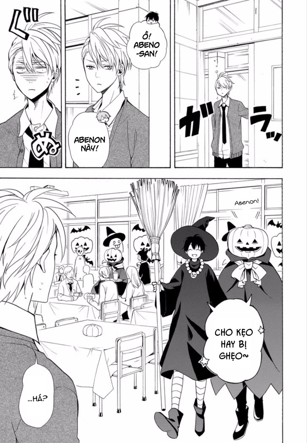 Lạc Bước Vào Thế Giới Yêu Quái Chapter 50 - 16