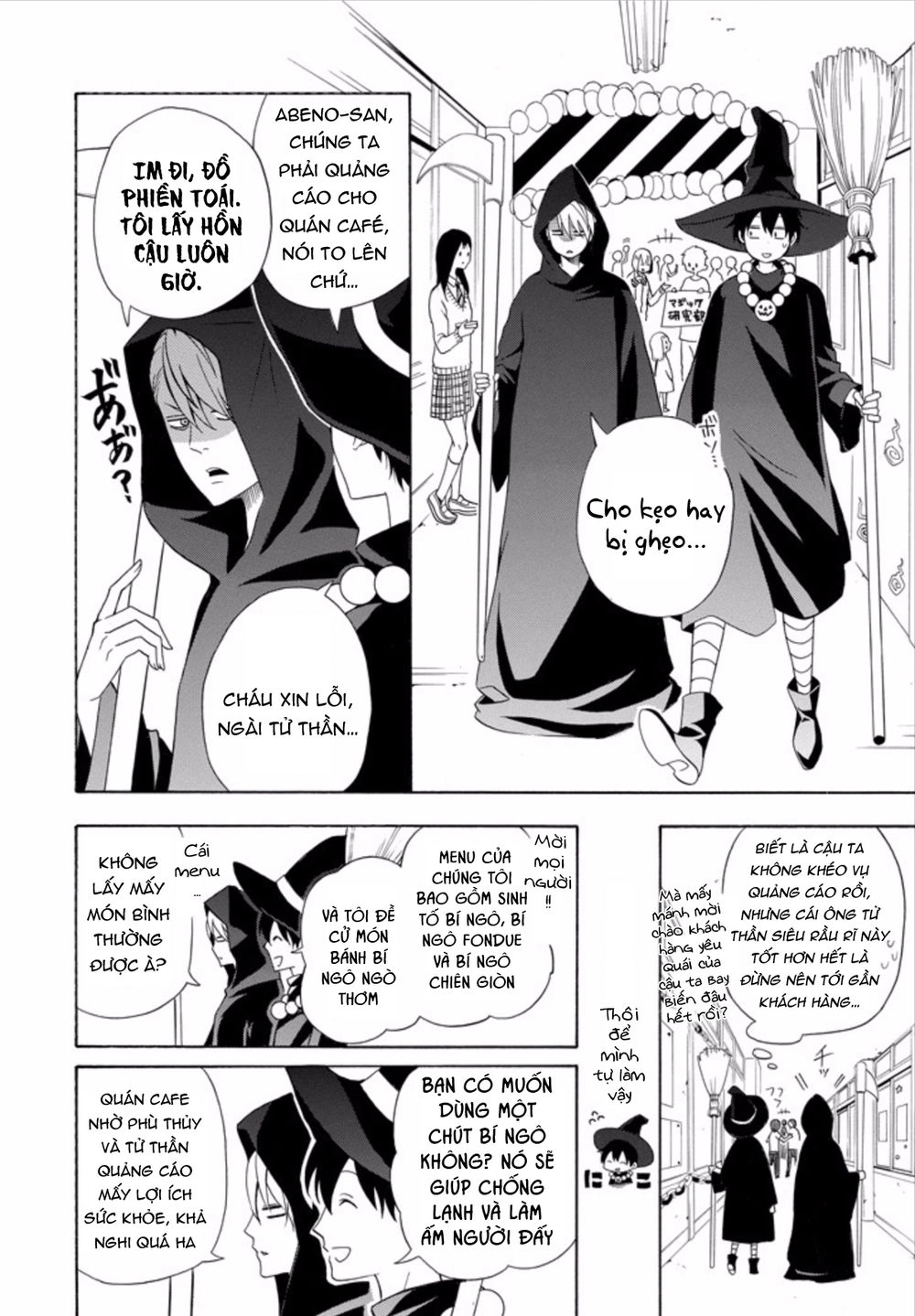 Lạc Bước Vào Thế Giới Yêu Quái Chapter 50 - 19