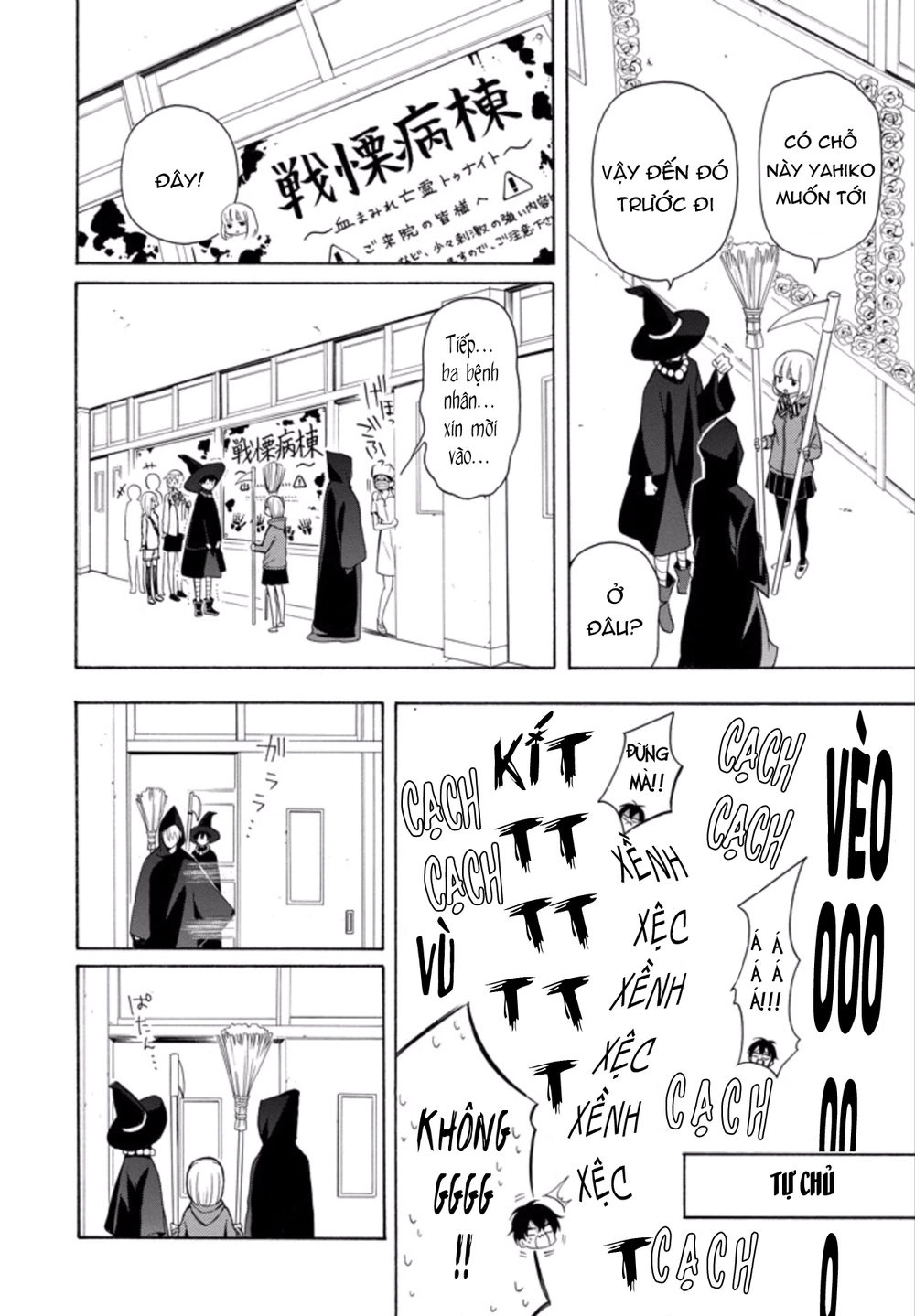 Lạc Bước Vào Thế Giới Yêu Quái Chapter 50 - 23