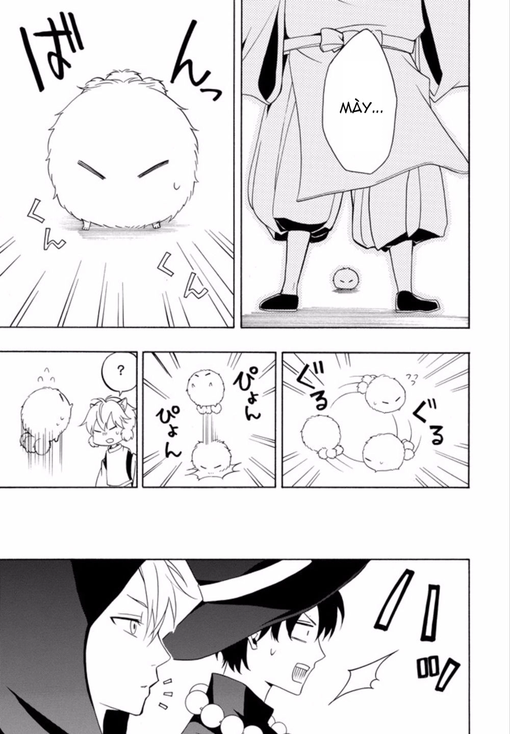 Lạc Bước Vào Thế Giới Yêu Quái Chapter 50 - 26