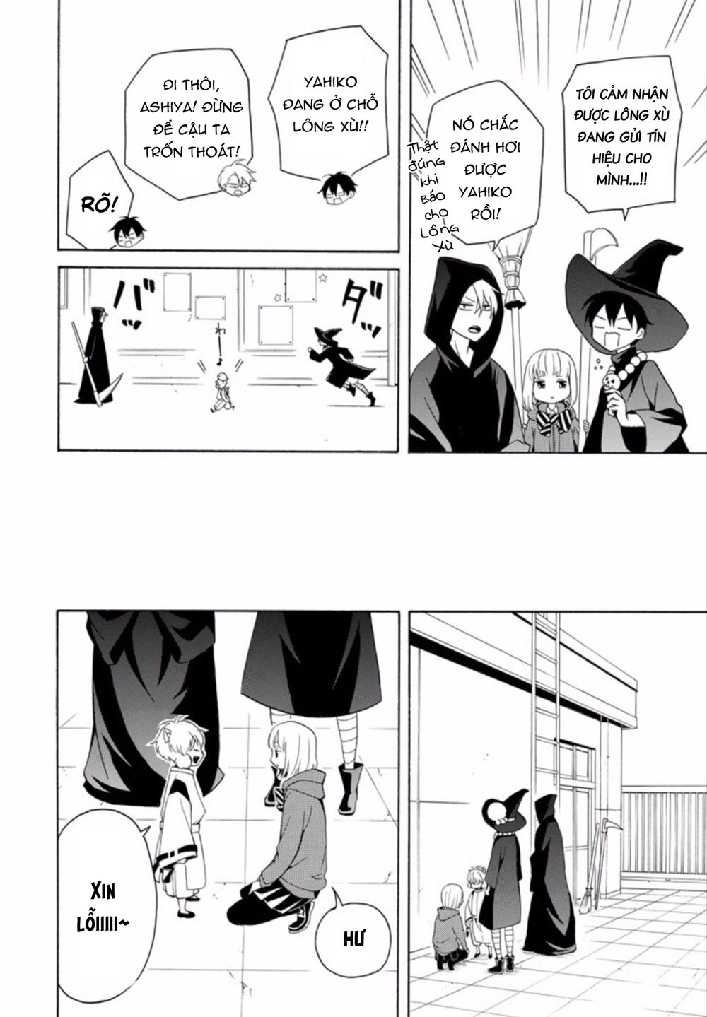 Lạc Bước Vào Thế Giới Yêu Quái Chapter 50 - 27