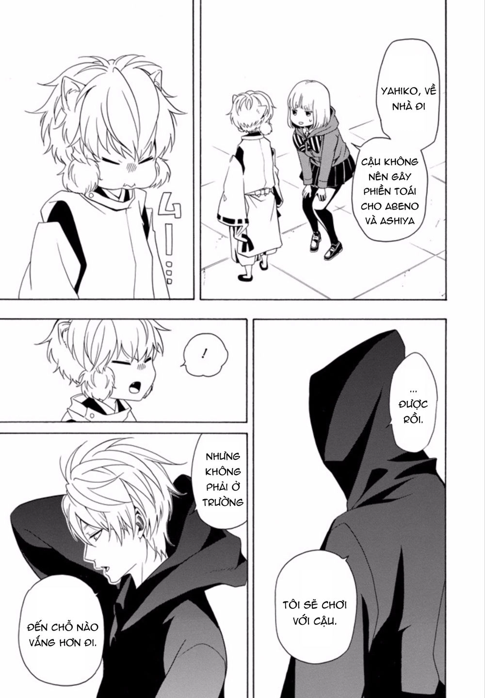 Lạc Bước Vào Thế Giới Yêu Quái Chapter 50 - 30