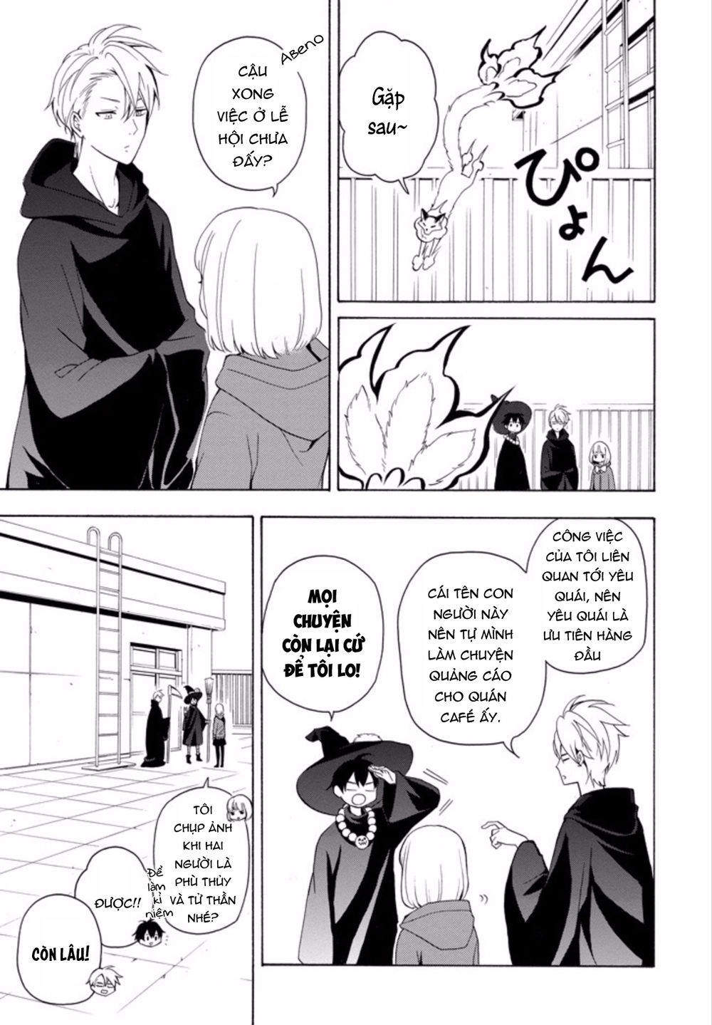 Lạc Bước Vào Thế Giới Yêu Quái Chapter 50 - 32