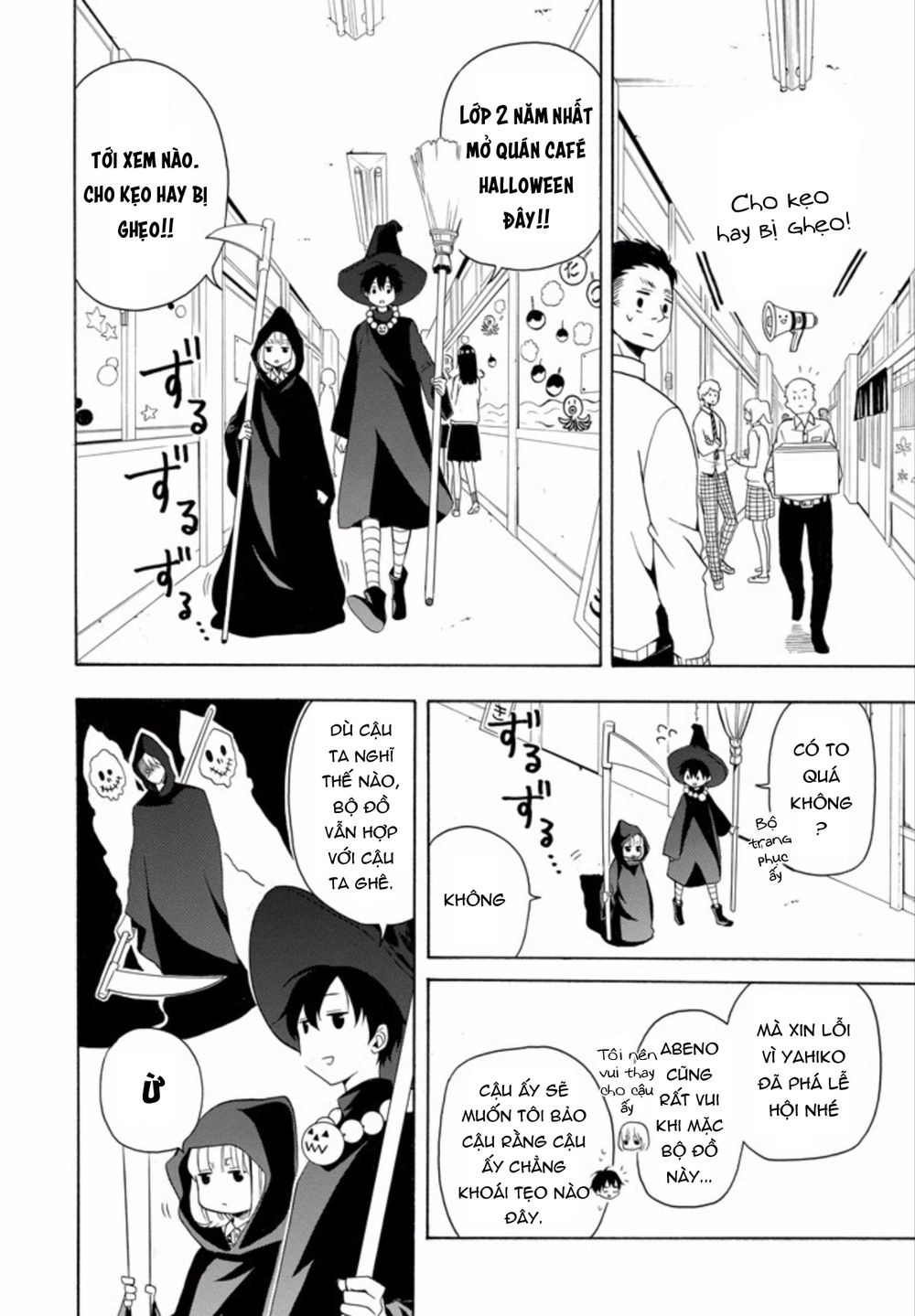 Lạc Bước Vào Thế Giới Yêu Quái Chapter 50 - 33