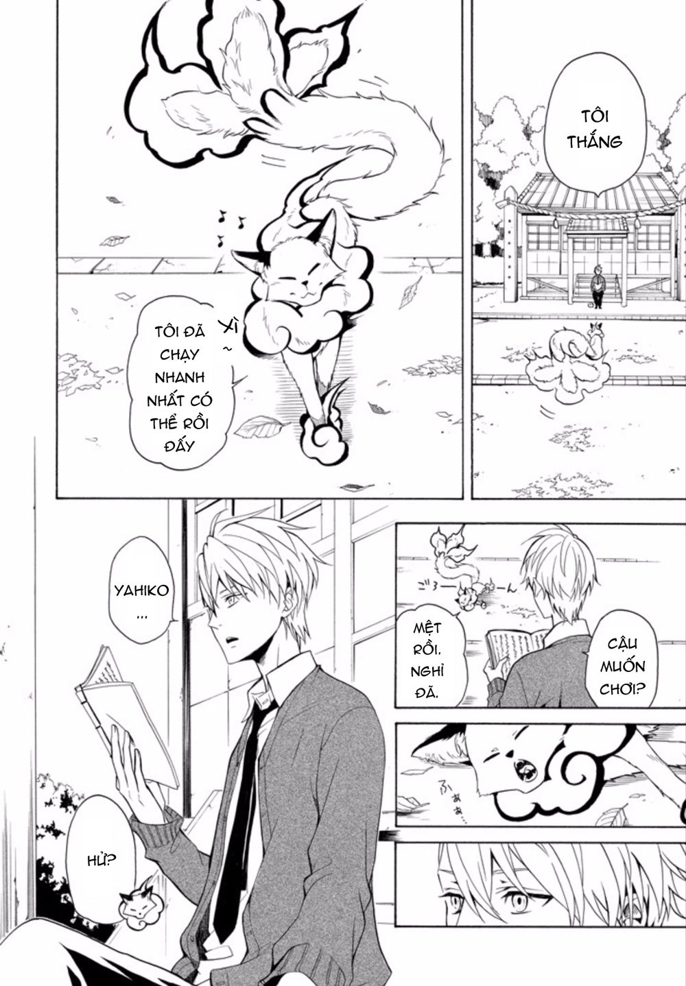 Lạc Bước Vào Thế Giới Yêu Quái Chapter 50 - 37