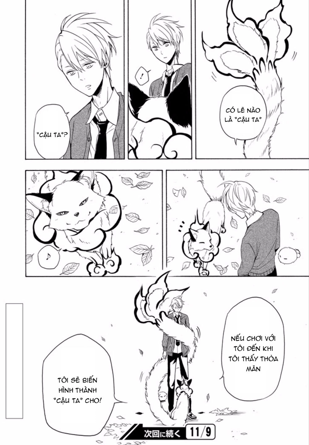 Lạc Bước Vào Thế Giới Yêu Quái Chapter 50 - 41