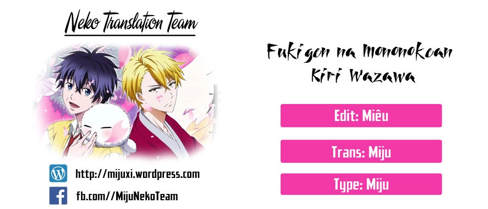 Lạc Bước Vào Thế Giới Yêu Quái Chapter 50.1 - 1