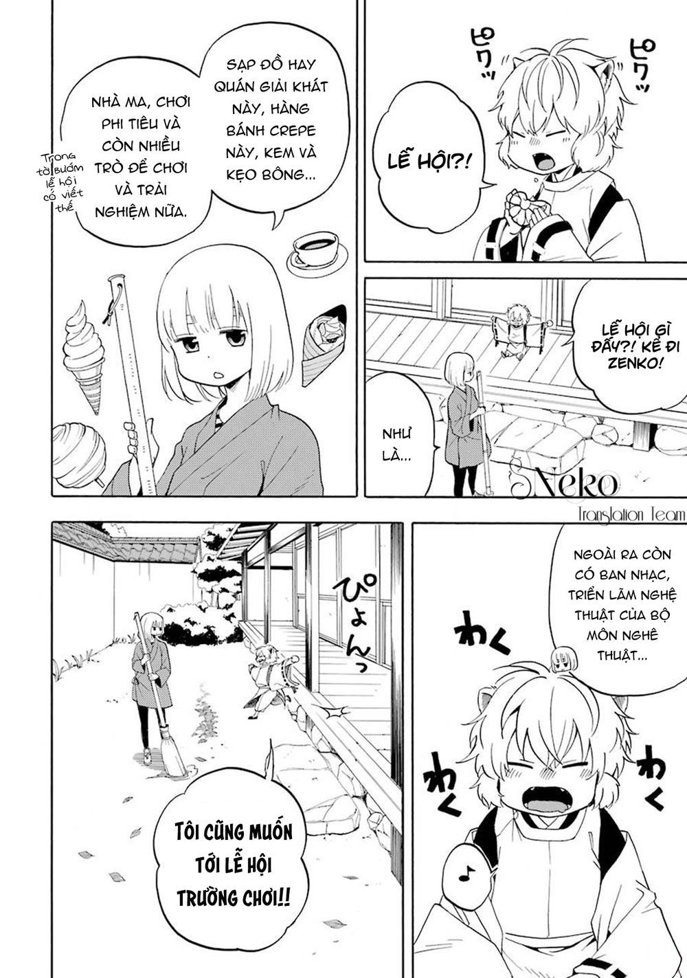 Lạc Bước Vào Thế Giới Yêu Quái Chapter 50.1 - 7