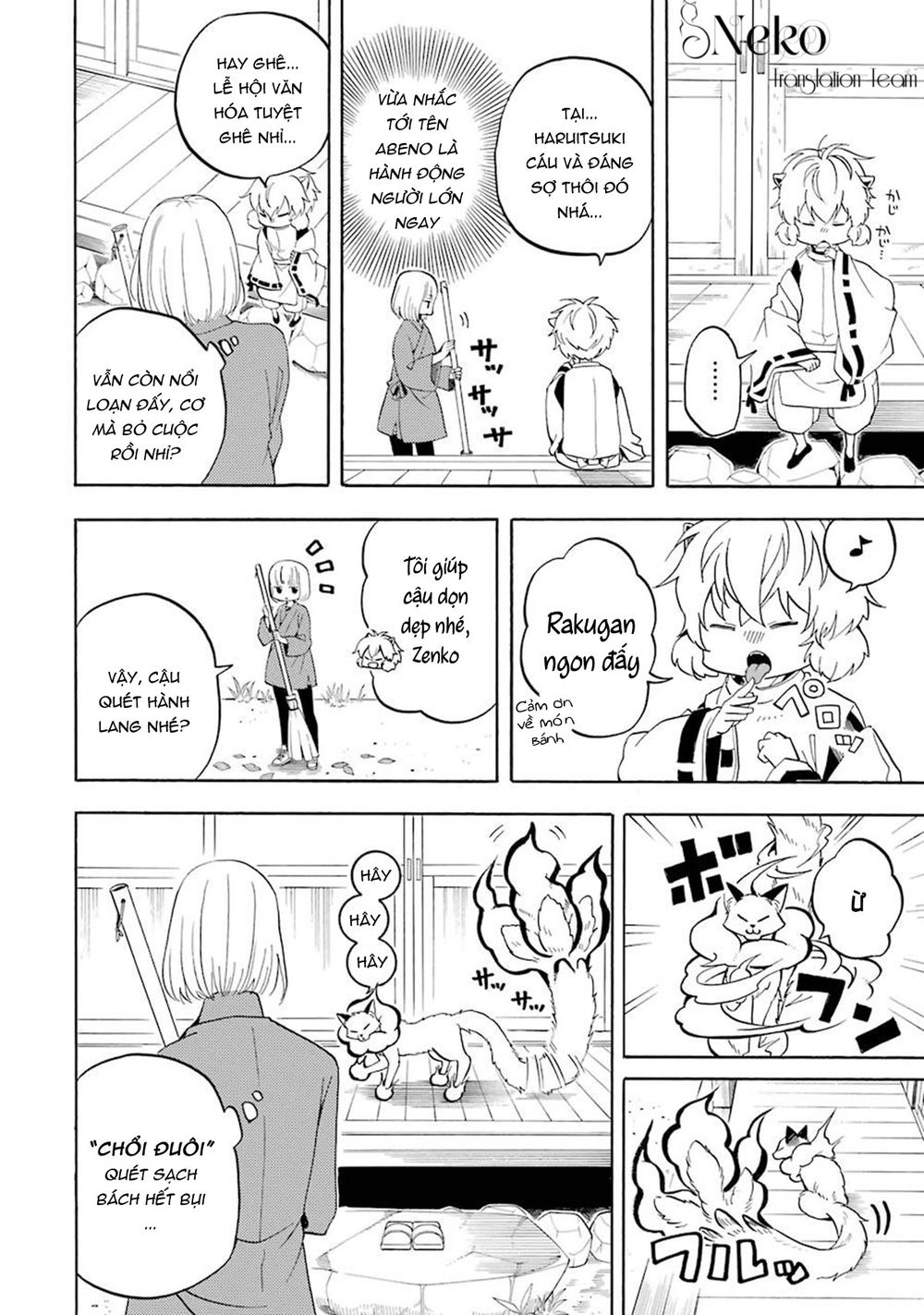 Lạc Bước Vào Thế Giới Yêu Quái Chapter 50.1 - 9