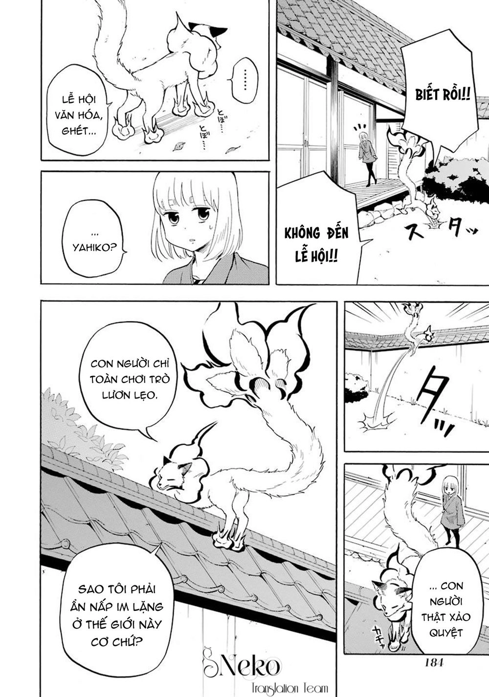 Lạc Bước Vào Thế Giới Yêu Quái Chapter 50.1 - 11