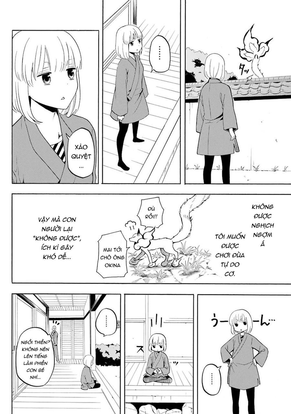 Lạc Bước Vào Thế Giới Yêu Quái Chapter 50.1 - 12