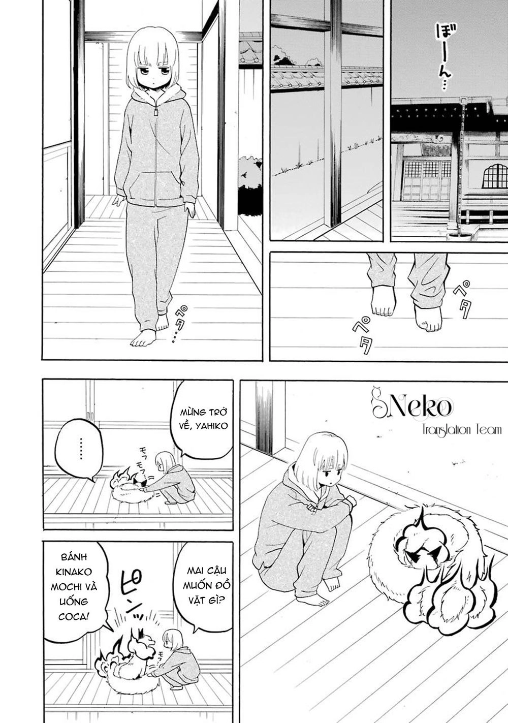 Lạc Bước Vào Thế Giới Yêu Quái Chapter 50.1 - 13