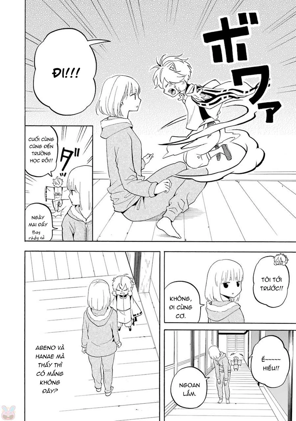 Lạc Bước Vào Thế Giới Yêu Quái Chapter 50.1 - 15