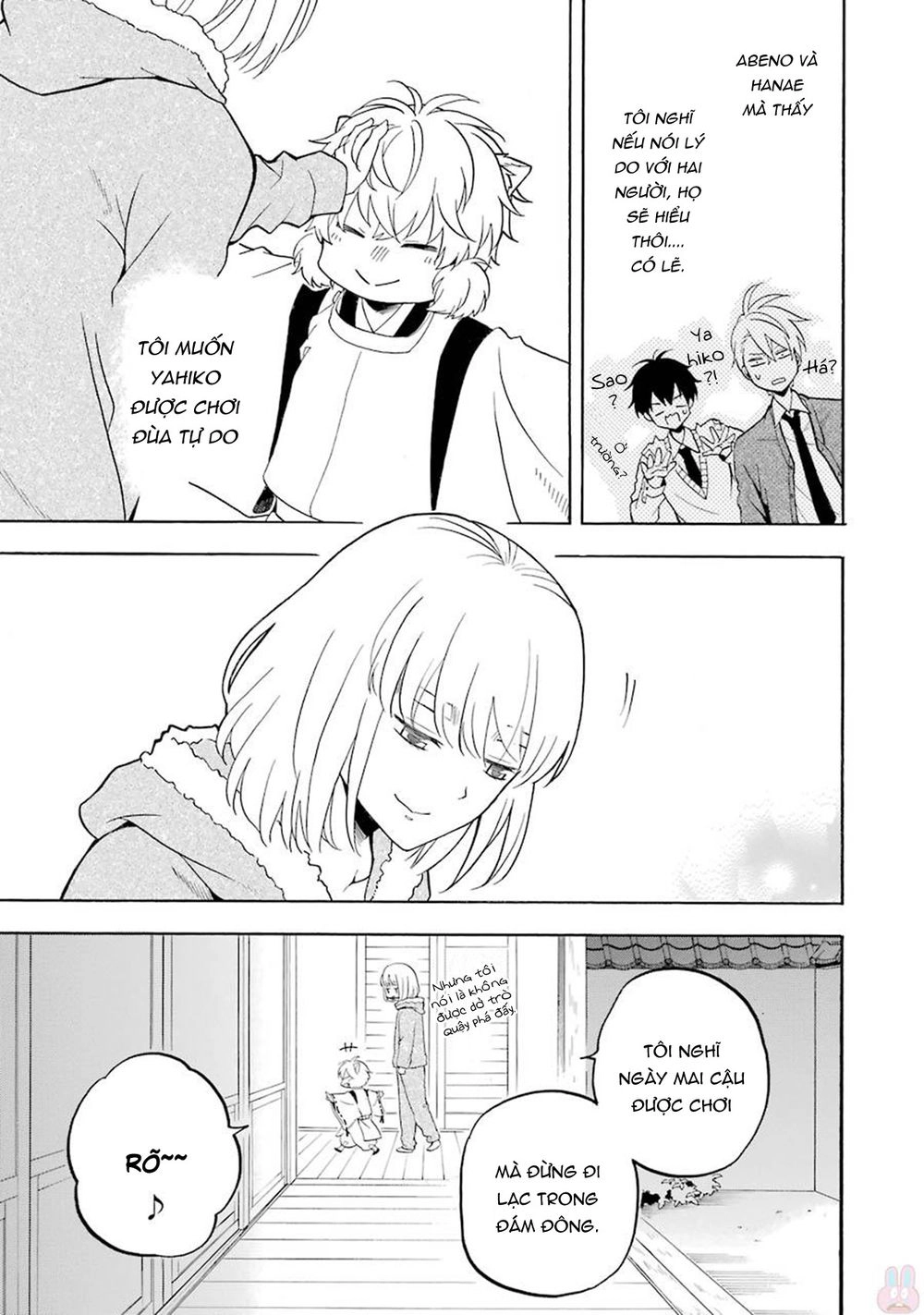 Lạc Bước Vào Thế Giới Yêu Quái Chapter 50.1 - 16