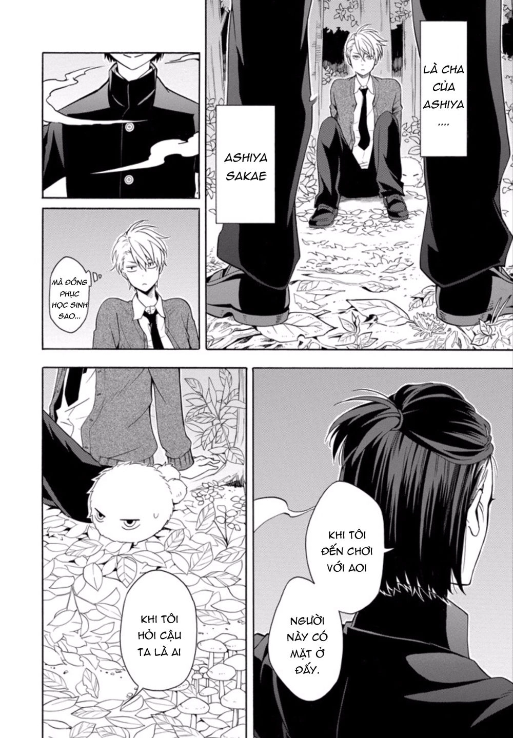 Lạc Bước Vào Thế Giới Yêu Quái Chapter 51 - 3