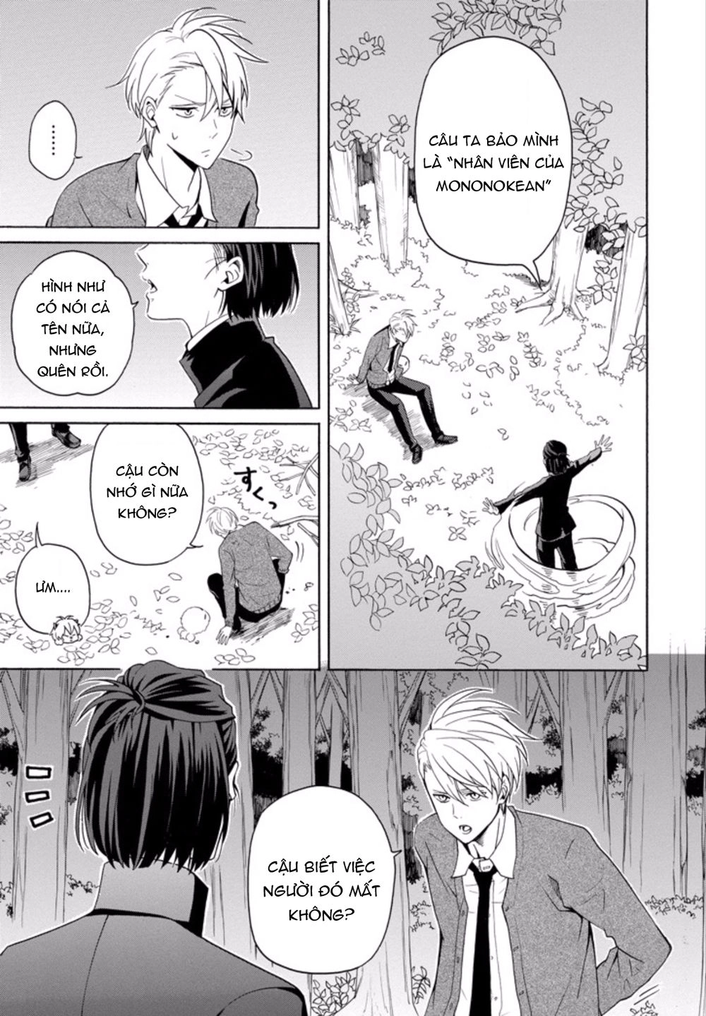 Lạc Bước Vào Thế Giới Yêu Quái Chapter 51 - 4