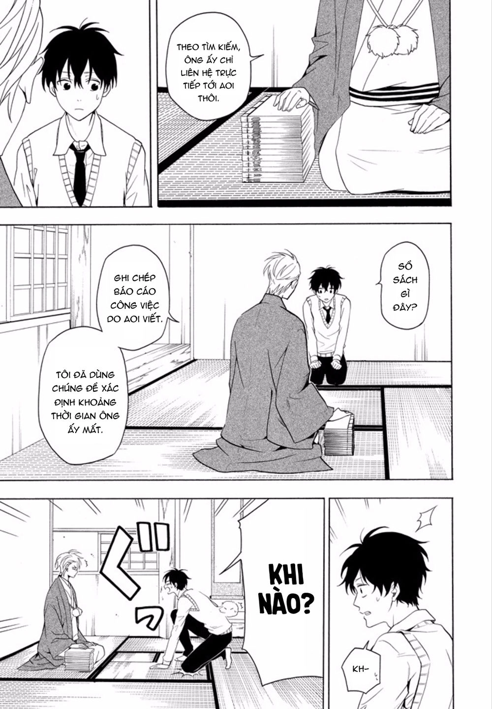 Lạc Bước Vào Thế Giới Yêu Quái Chapter 51 - 10