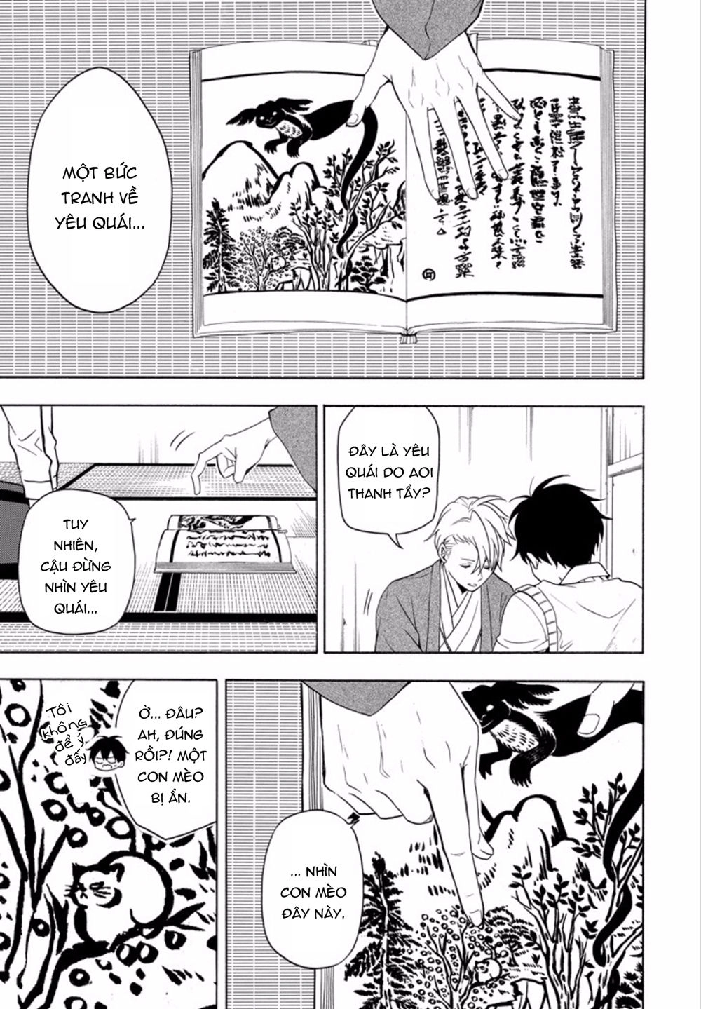 Lạc Bước Vào Thế Giới Yêu Quái Chapter 51 - 12