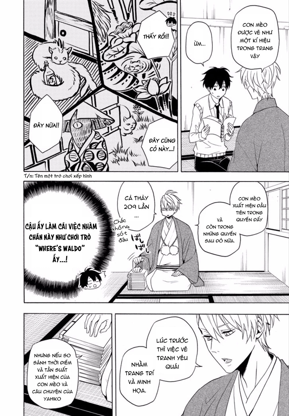 Lạc Bước Vào Thế Giới Yêu Quái Chapter 51 - 13