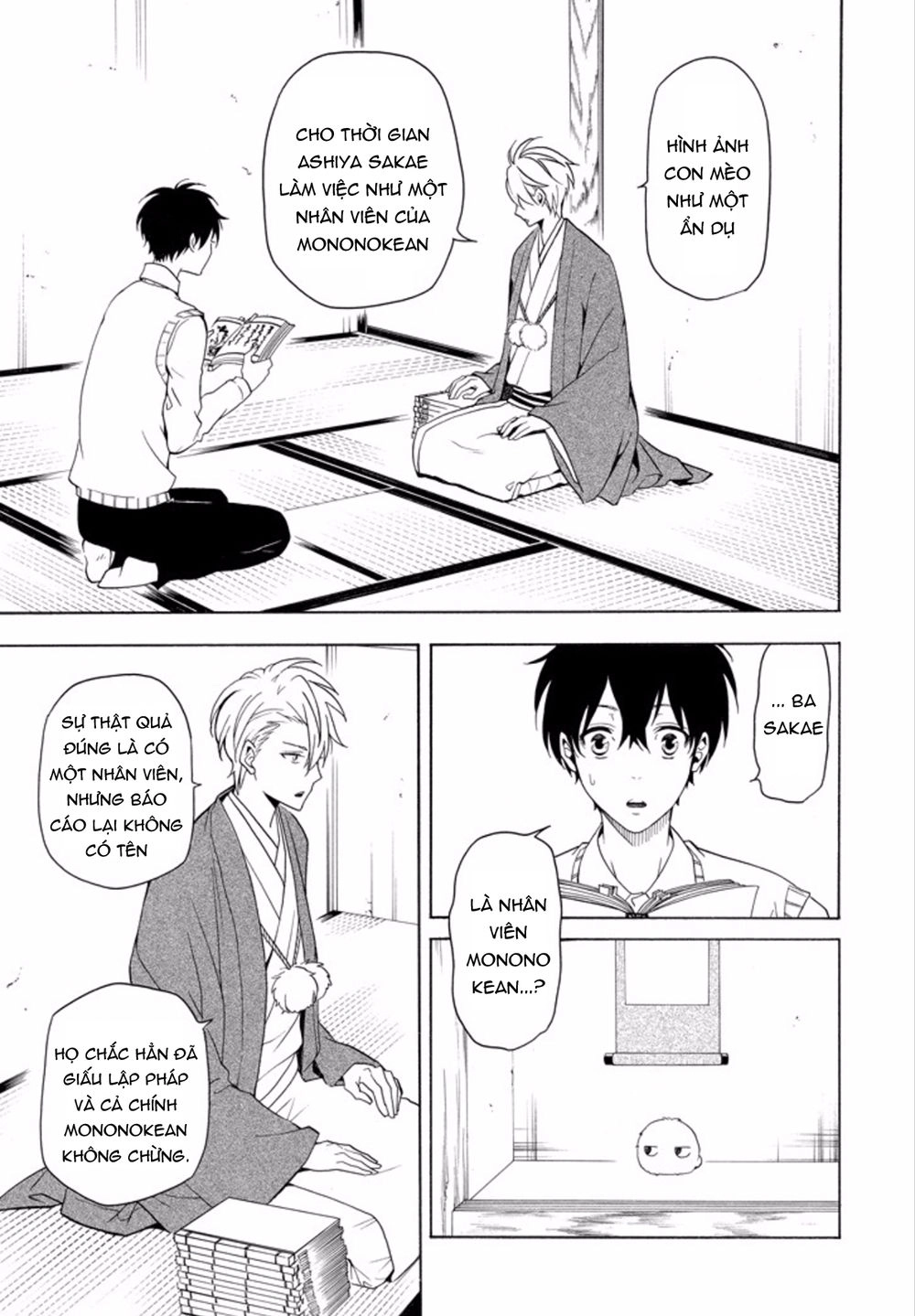 Lạc Bước Vào Thế Giới Yêu Quái Chapter 51 - 14