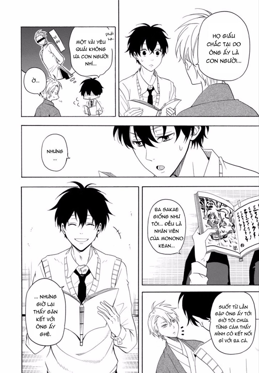 Lạc Bước Vào Thế Giới Yêu Quái Chapter 51 - 15