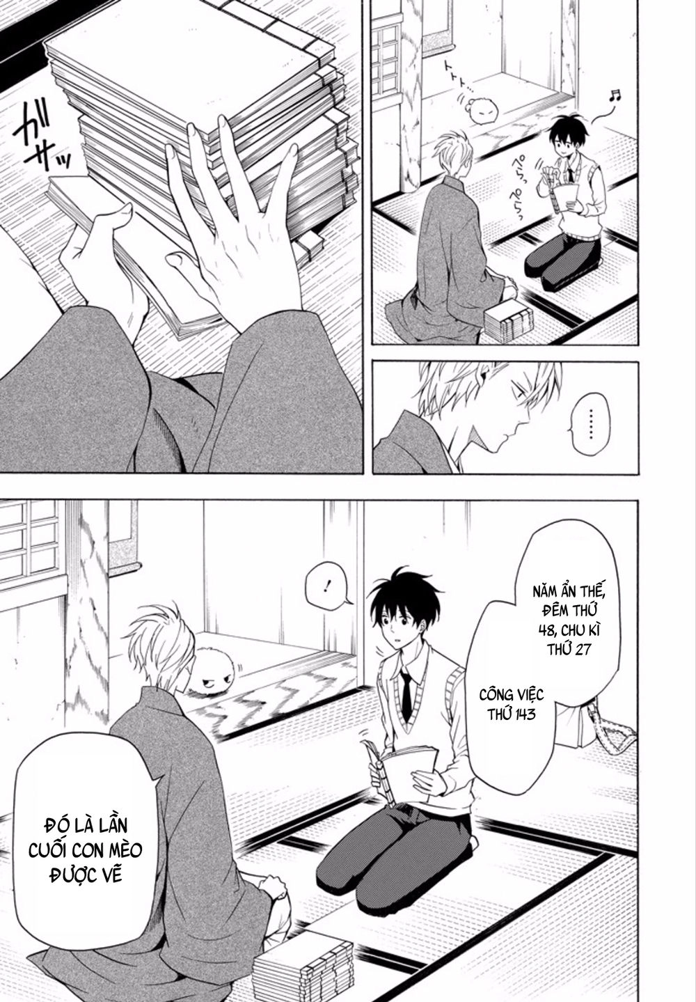 Lạc Bước Vào Thế Giới Yêu Quái Chapter 51 - 16