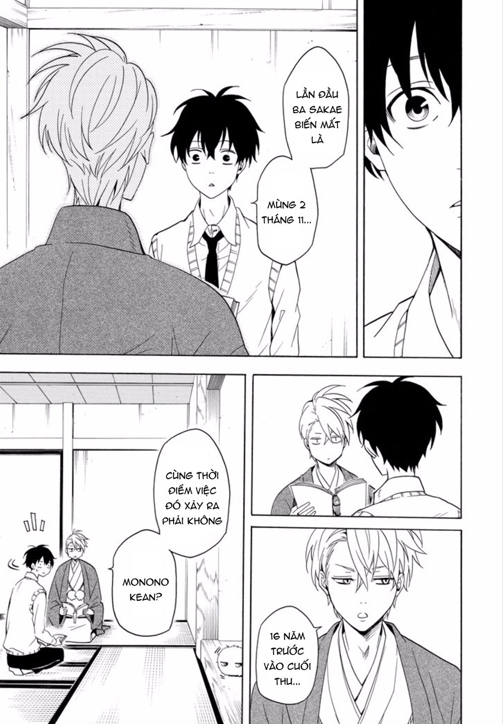 Lạc Bước Vào Thế Giới Yêu Quái Chapter 51 - 18