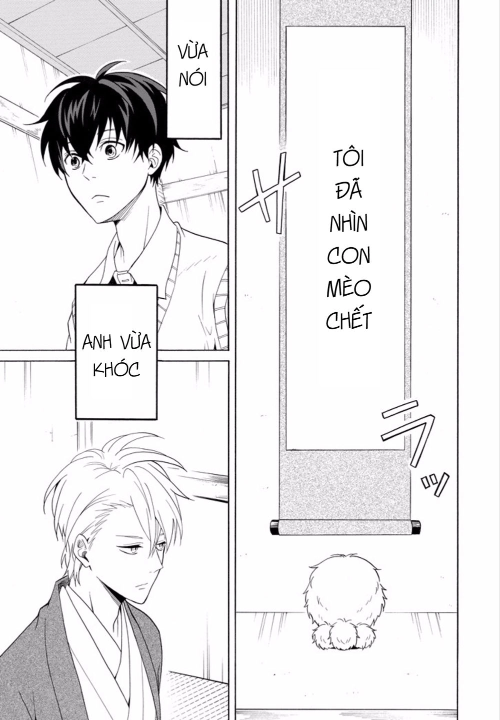 Lạc Bước Vào Thế Giới Yêu Quái Chapter 51 - 20