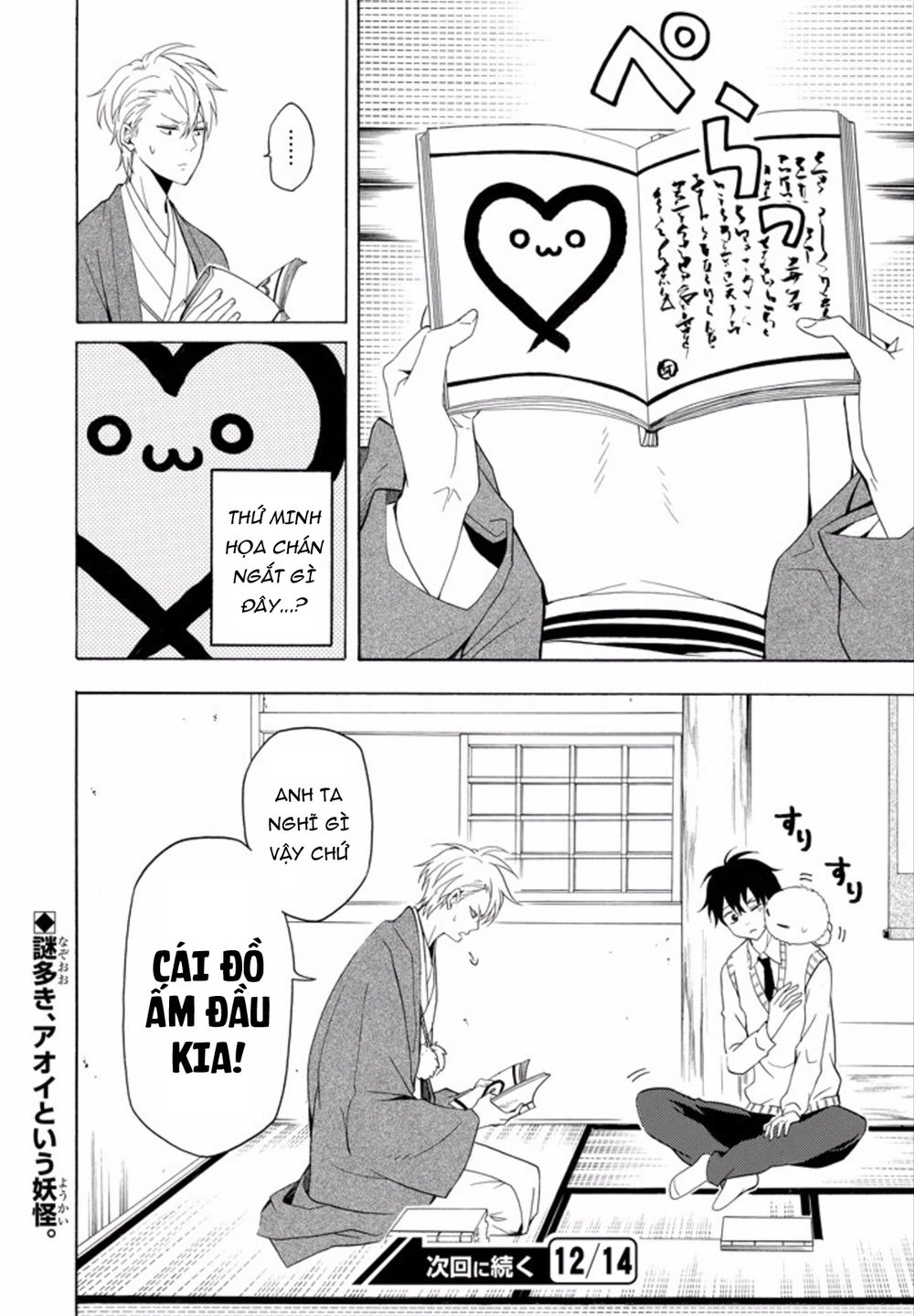 Lạc Bước Vào Thế Giới Yêu Quái Chapter 51 - 28